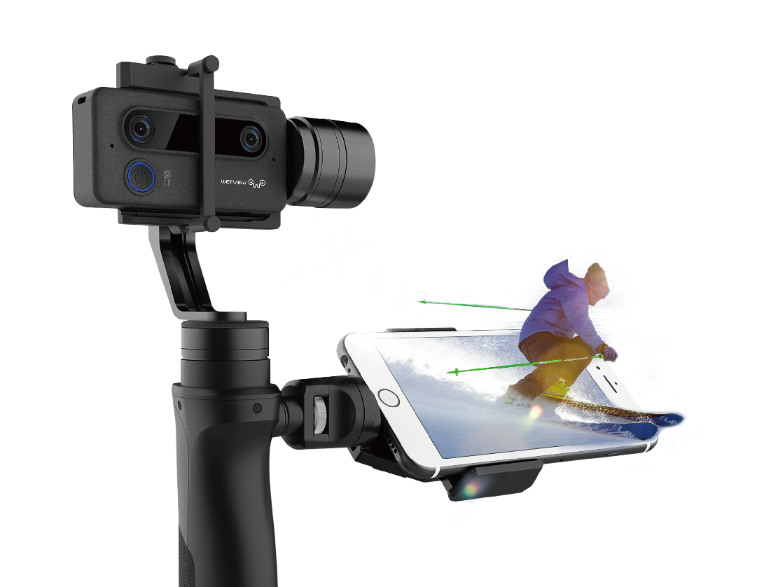 Weeview SID 3D Camera, the Next Revolution of 3D Storytelling